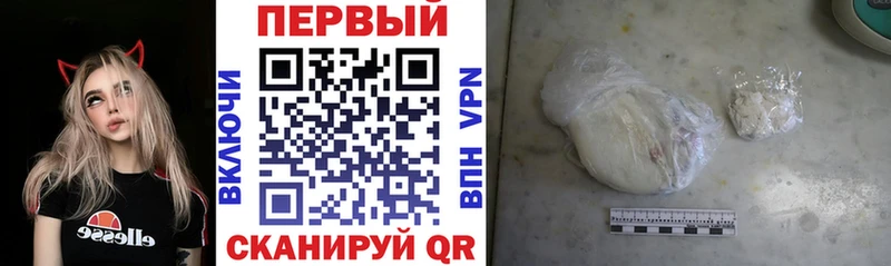 купить наркотики цена  Вельск  АМФ 98% 