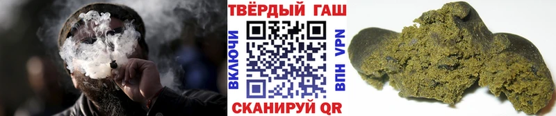 блэк спрут tor Вельск Гашиш гашик