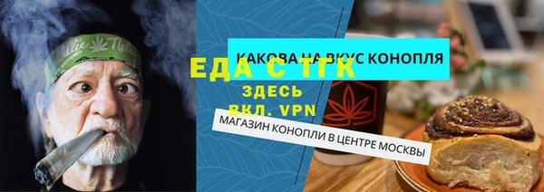 MDMA Беломорск