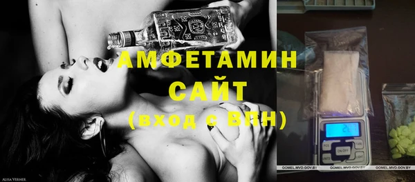 марки lsd Белокуриха