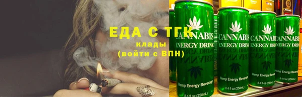эйфоретик Лагань