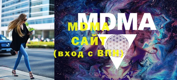марки lsd Белокуриха