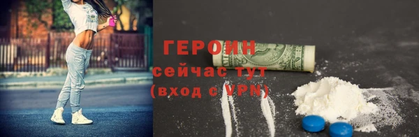 гашик Лабытнанги
