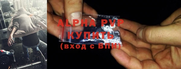 мет Белоозёрский