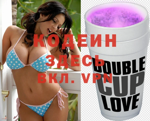мет Белоозёрский