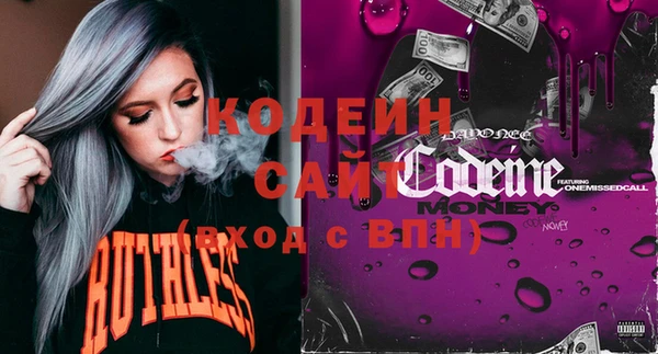 мет Белоозёрский