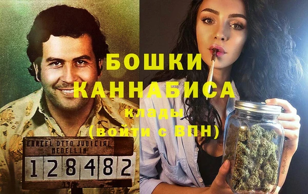 MDMA Беломорск