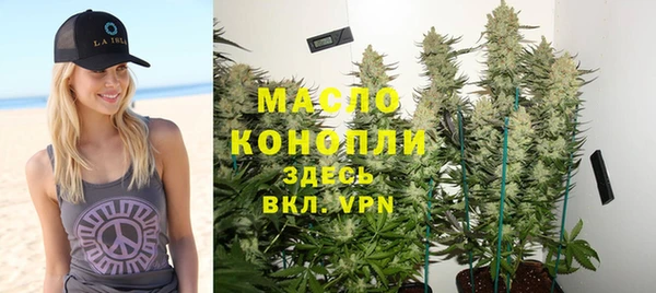 MDMA Беломорск