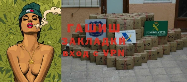 MDMA Беломорск