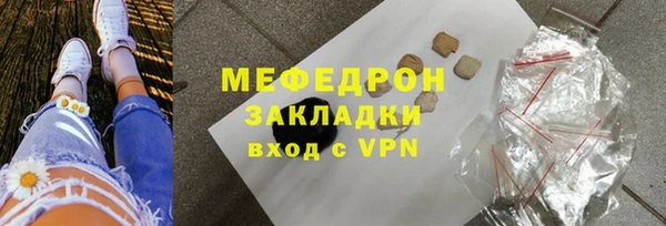 марки lsd Белокуриха
