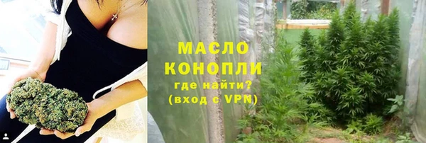 MDMA Беломорск