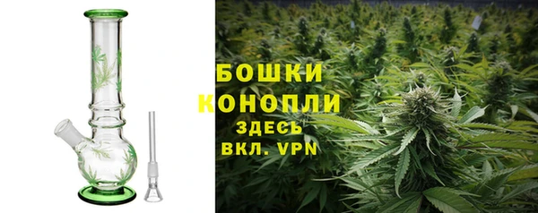 MDMA Беломорск