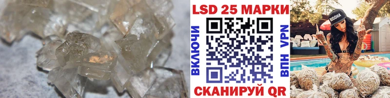 Лсд 25 экстази ecstasy  где найти наркотики  Вельск 
